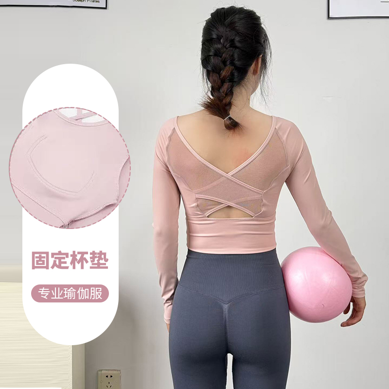 网纱美背带胸垫短袖速干运动长袖