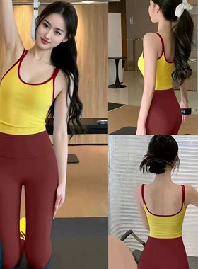 悠美女孩新款运动背心一体式防震跑步内衣拼色美背外穿无袖瑜伽服