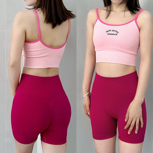 健身套装瑜伽美背女提臀短裤