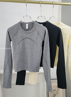 新款大牌同款运动T恤瑜伽服圆领打底上衣长袖裸感无缝舒适健身服