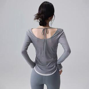 早秋瑜伽服罩衫 显瘦运动长袖 外穿透气普拉提训练上衣薄款 女修身