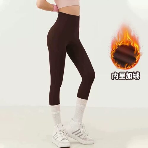 秋冬加绒健身长裤带口袋瑜伽裤