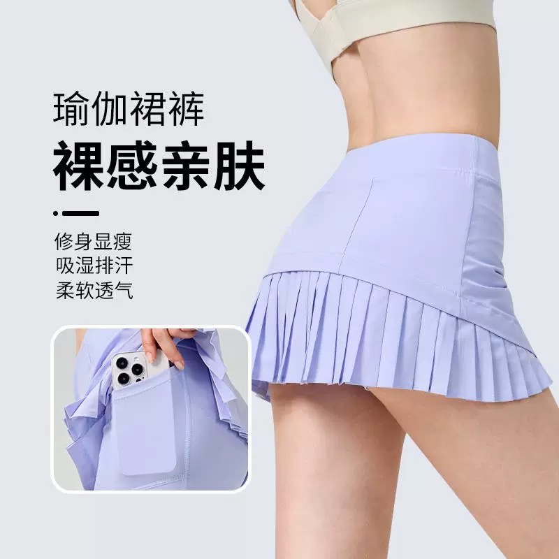 新款休闲百褶运动短裤跑步高腰女假两件速干网球裙防走光健身短裙