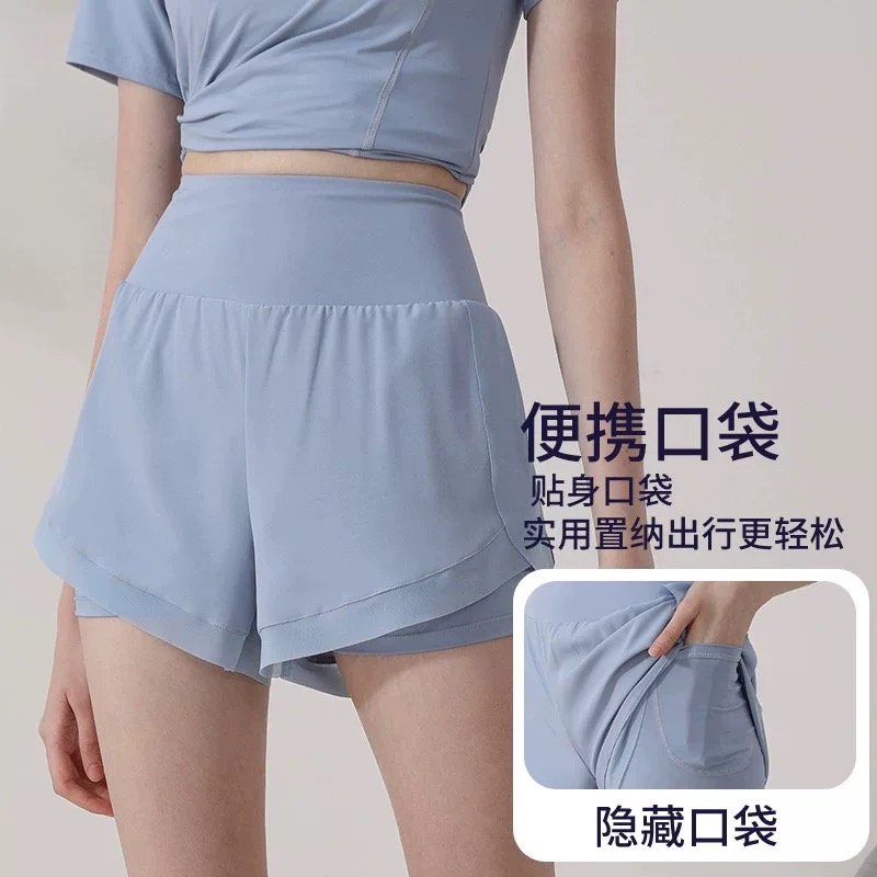 短裤瑜伽SKINOFSKIN防走光跑步女