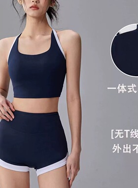 细带拼色美背运动内衣女防震聚拢一体式瑜伽套装背心跑步健身文胸
