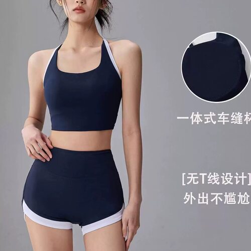 运动防震内衣女瑜伽美背健身文胸