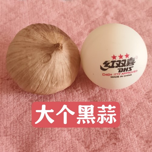大个头发酵独头黑蒜500g罐装肉质黑色营养丰富煲汤美味即食黑大蒜