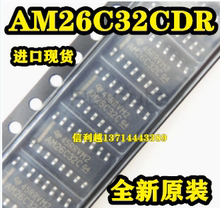 AM26C32C  AM26C32CDR 全新原装 进口现货 可以直接拍付