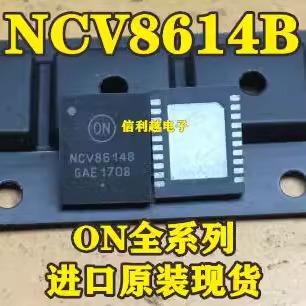 NCV8614B NCV8614BMNR2G NCV8843 NCV8843MNR2G NCV7518MWTXG