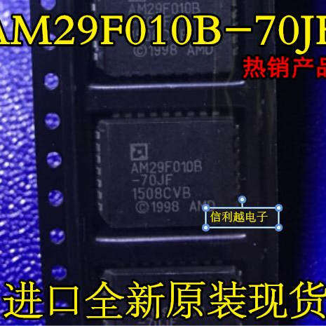 AM29F010B-70JF  AMD  1508+  PLCC全新现货