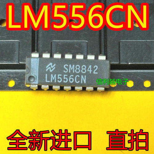 LM556CN  直插DIP-14全新原装进口