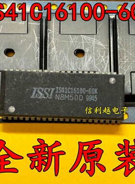IS41C16100-60K 全新IS41C16100-60K  原装现货IC