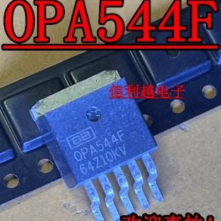 OPA544F 全新原装进口正品芯片TO263-5贴片现货