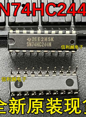 SN74HC244N  74HCT244N DIP-16 六路施密特触发器 直插IC