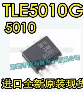 TLE5010G  TLE5012G TLE8250G BTS3408G 3408G BTS3410G 3410G