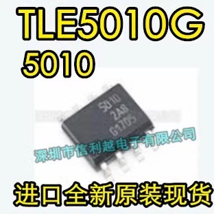 TLE5010G  TLE5012G TLE8250G BTS3408G 3408G BTS3410G 3410G
