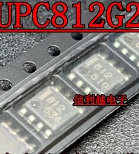 UPC812G 812 UPC814G 814 UPC4570G UPC842G 842 UPC813G NJM319M