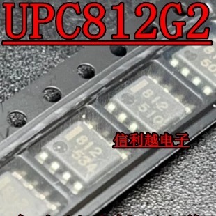 UPC812G2 UPC812G NEC 贴片SOP-8 全新UPC812G 现货直拍