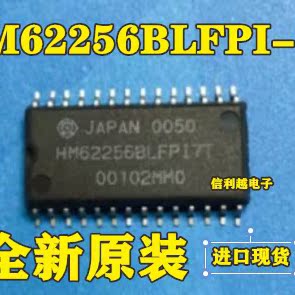HM62256BLFPI-7T HM62256BLFP-7T   SOP-28 全新内存芯片