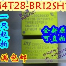 M4T28-BR12SH1 M4Z28-BR00SH1 M4T32-BR12SH1 M4Z32-BR00SH1 全新