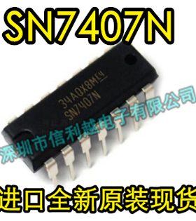 SN7407N DM7407N DM7406N M51995P M51995AP M51996AP 直插DIP