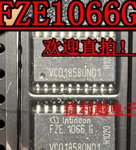 FZE1066G FZE1066 直插贴片SOP20 全新FZE10666