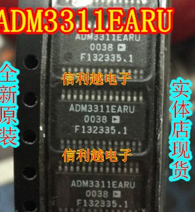 ADM3311EARU ADM3311  贴片 TSSOP-28 全新