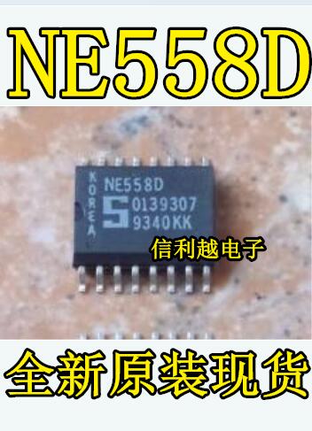 信利越电子 NE558D 全新原装 进口现货 可以直接拍付
