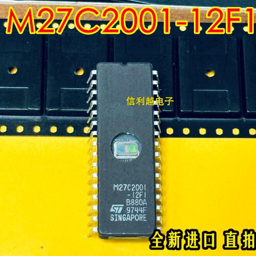 M27C2001-12F1 芯片全新进口直拍原装 M27C2001-12FI