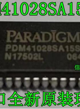 PDM41028SA15SO 贴片SOJ  全新