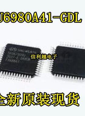AU6980A41-GDL  AU6980A41  TQFP 全新  直拍