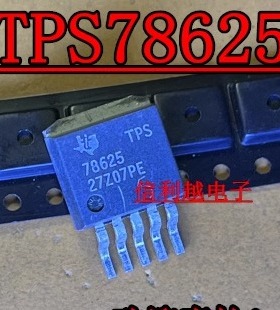TPS78625 贴片TO263-5 三极管全新直插IC集成芯片电子元器件