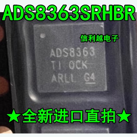 ADS8363SRHBR ADS8363 VQFN-32 数模转换器 进口ADS8363SRHBR