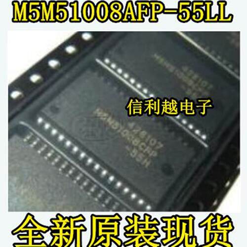 M5M51008AFP-55LL  M5M51008  MIT  SOP32 存储器 M5M51008AFP-55