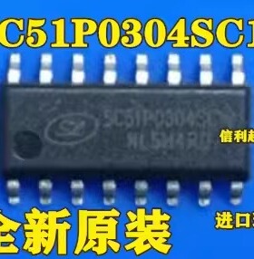 SC51P0304SC1G 贴片SOP16 全新