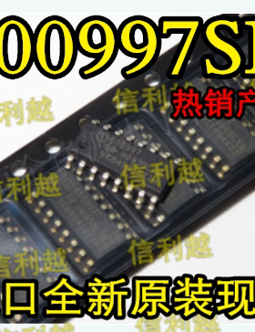 600997SD 全新原装 进口现货 可以直接拍付