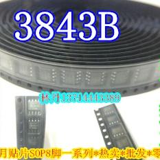 3843B UC3843BD UC3843BD1R2G 贴片SOP8 全新 IC芯片 进口