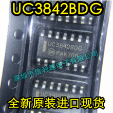 UC3842BDG UC2842BDG UC3843BDG UC3844BDG UC3845BDG UC2843AD