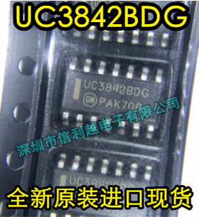 UC3842BDG UC2842BDG UC3843BDG UC3844BDG UC3845BDG UC2843AD