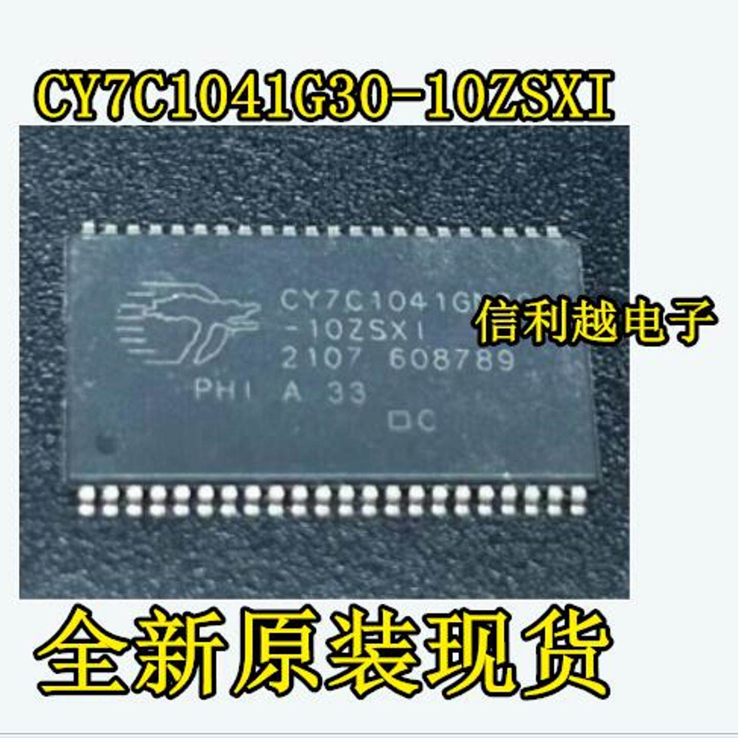 CY7C1041G30-10ZSXI CY7C1041G30 全新原装进口TSSOP芯片现货