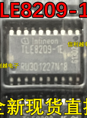 TLE8209-1E  TLE8209-2E  TLE8209-2EE  SOP20正品全新直拍