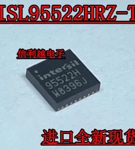 ISL95522HRZ-T ISL95522HRZ 95522H QFN32脚 原装 正品
