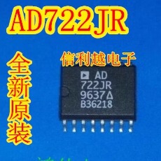 AD722JR  SOP16  全新原装AD722JR   AD722JR   可以直接拍付
