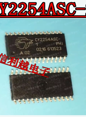 CY2254ASC-2 正品 CY 贴片 SOP28 CY2254ASC-2 现货直拍