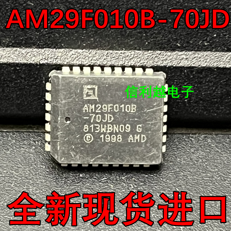 AM29F010B-70JD AMD  00+ 质量现货 PLCC 全新原装