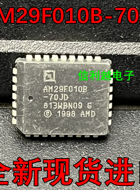 AMD AM29F010B-70JD 芯片全新原装PLCC封装现货正品