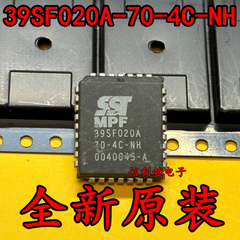 39SF020A-70-4C-NH 39SF020-90-4C-NH 39VF020-70-4C-NH 全新PLCC