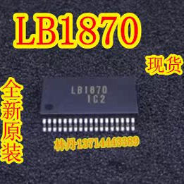 LB1870    1870   贴片 SOP30  全新 LB1870