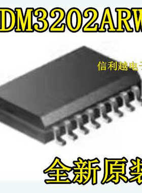 ADM3202ARW AD贴片SOP16  全新