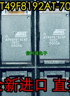 AT49F8192AT-70TC AT49F8192AT 全新 原装正品 TSSOP